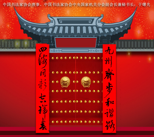 λ鷨ʹ